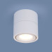 Накладной точечный светильник  DLR031 15W 4200K 3100 белый матовый