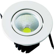 Поворотный светодиодный светильник L7920-3