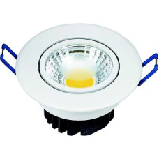 Поворотный светодиодный светильник L0930-5
