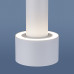 Накладной точечный светильник DLR033 9W 4200K 3300 белый/хром
