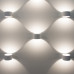 Настенный светодиодный светильник Coneto LED белый  MRL LED 1045